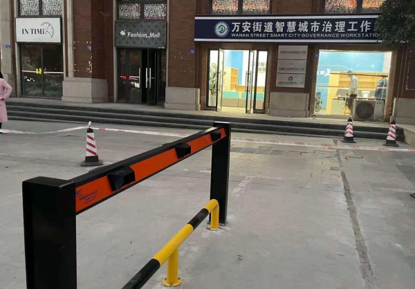 天府新區(qū)萬(wàn)安街道辦