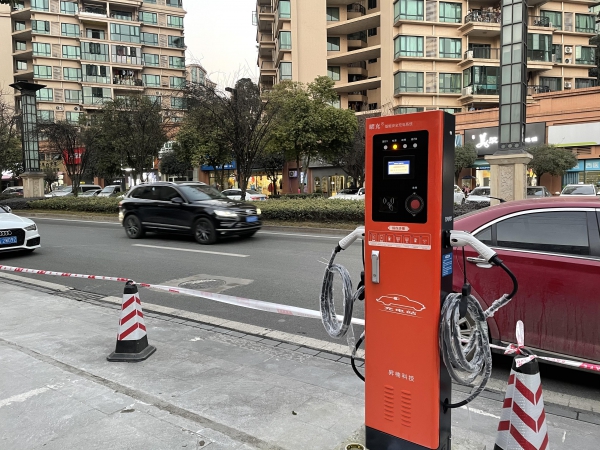 汽車智能安全充電系統(tǒng)（云服務(wù)平臺(tái)）